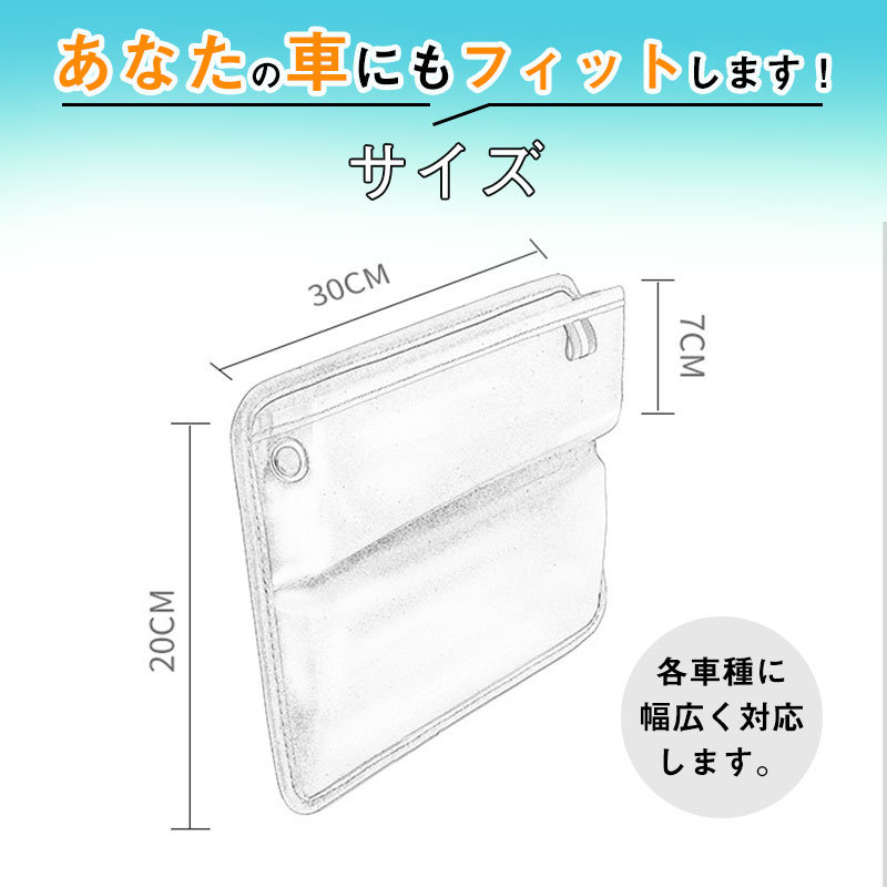 便利グッズ 車 収納 隙間収納ポケット カー用品 コンソールボックス サイドポケット 運転席 収納ケース シートポケット 収納ボックス 小物入れ 
