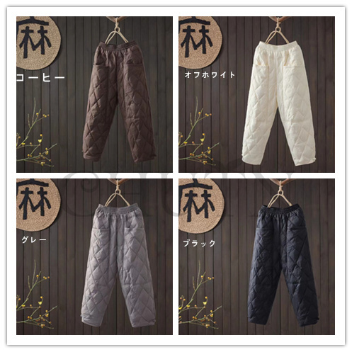 ダウンパンツ 中綿パンツ ボ防寒ダウンパンツ暖かい お出かけ部屋着 着回し４０代５０代 パンツ ロングパンツ ダウンパンツ 