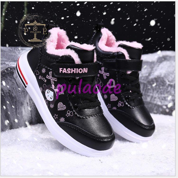 スニーカー キッズ ジュニア スポーツ ローカットスリッポン キッズ 靴 女の子 おしゃれ 男の子 スニーカー 