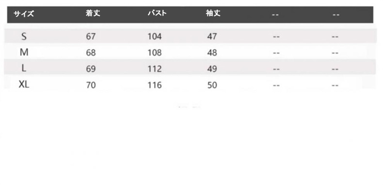 2023 秋と冬のコッのショート高品質肥厚コットンジャケットの女性  