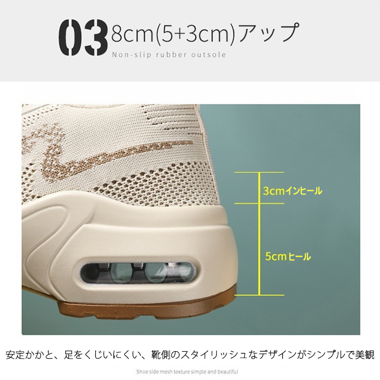 スニーカー レディース ランニングスポーツ くつ 運動 衝撃吸収 軽量インヒール ウォーキング靴 カジュアル 通気 疲れない 厚底 シンプル 