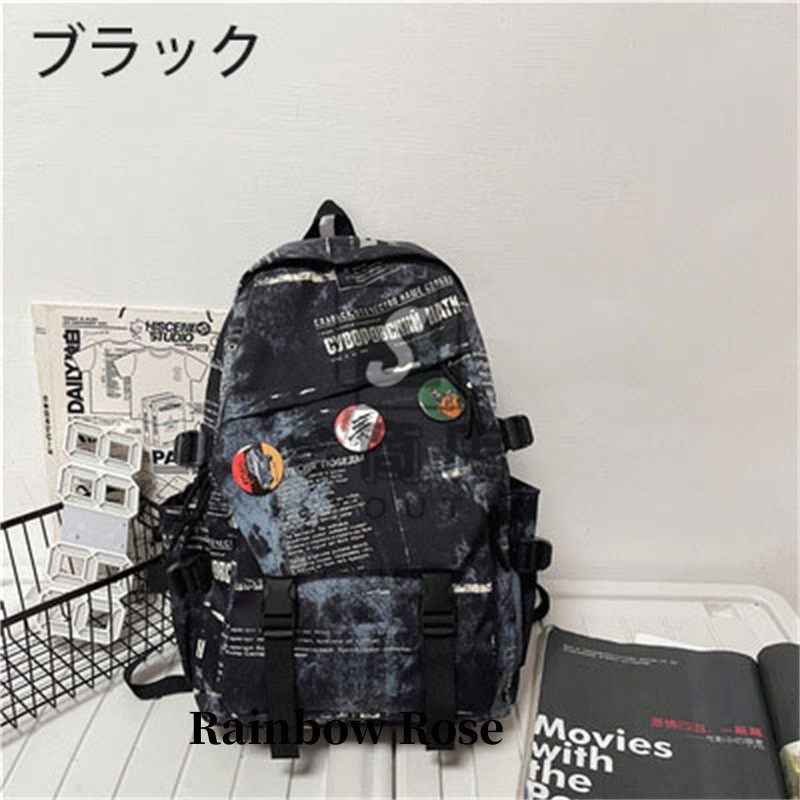 リュック レディース 通勤 A4 リュックサック 大容量 黒 男子 デイ おしゃれ バックパック 撥水 通学 旅行 スポーツ 女子 男女兼用 シンプル ディバッグ カバン 