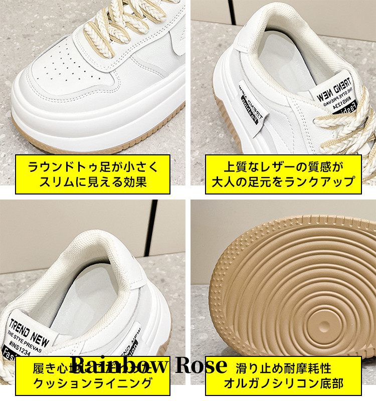 超軽量厚底スニーカー レディース ファッション 靴 くつ スニーカー 疲れにくい 痛くない 50代 コンフォート 滑り止 旅行 22.5-25CM 30代 40代 大人 軽量 靴 