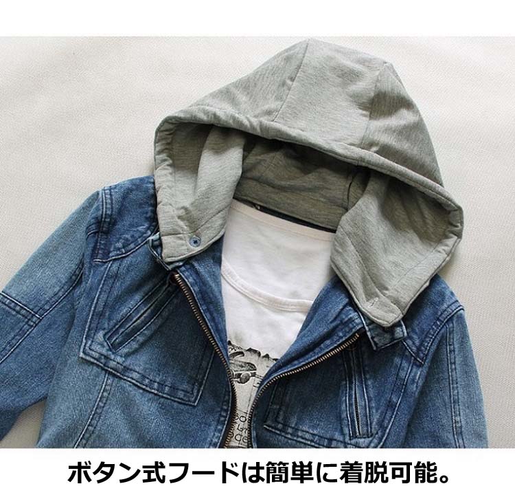 デニムジャケット メンズ 秋冬 フード付きデニムジャケット 長袖 ジャケット コー フード付きジャケット 冬コート アウター ショート丈 ジージャン 冬物 Gジャン