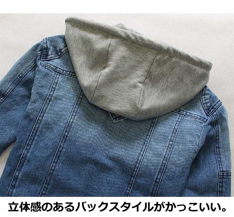 デニムジャケット メンズ 秋冬 フード付きデニムジャケット 長袖 ジャケット コー フード付きジャケット 冬コート アウター ショート丈 ジージャン 冬物 Gジャン