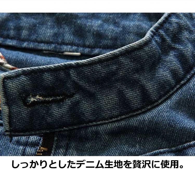 デニムジャケット メンズ 秋冬 フード付きデニムジャケット 長袖 ジャケット コー フード付きジャケット 冬コート アウター ショート丈 ジージャン 冬物 Gジャン