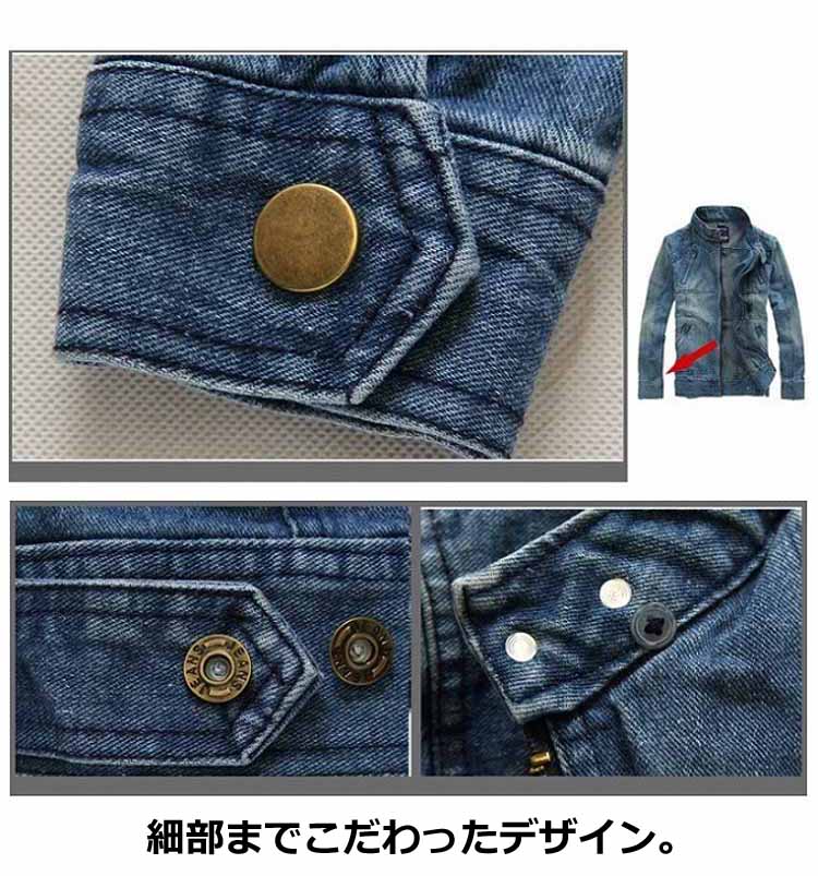 デニムジャケット メンズ 秋冬 フード付きデニムジャケット 長袖 ジャケット コー フード付きジャケット 冬コート アウター ショート丈 ジージャン 冬物 Gジャン