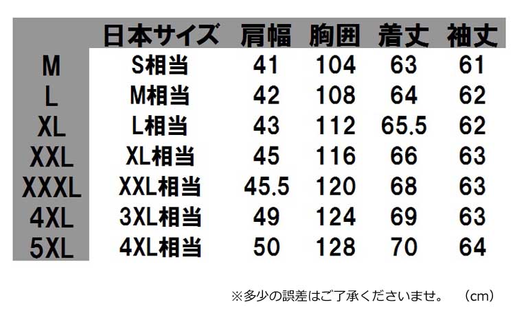 デニムジャケット メンズ 秋冬 フード付きデニムジャケット 長袖 ジャケット コー フード付きジャケット 冬コート アウター ショート丈 ジージャン 冬物 Gジャン