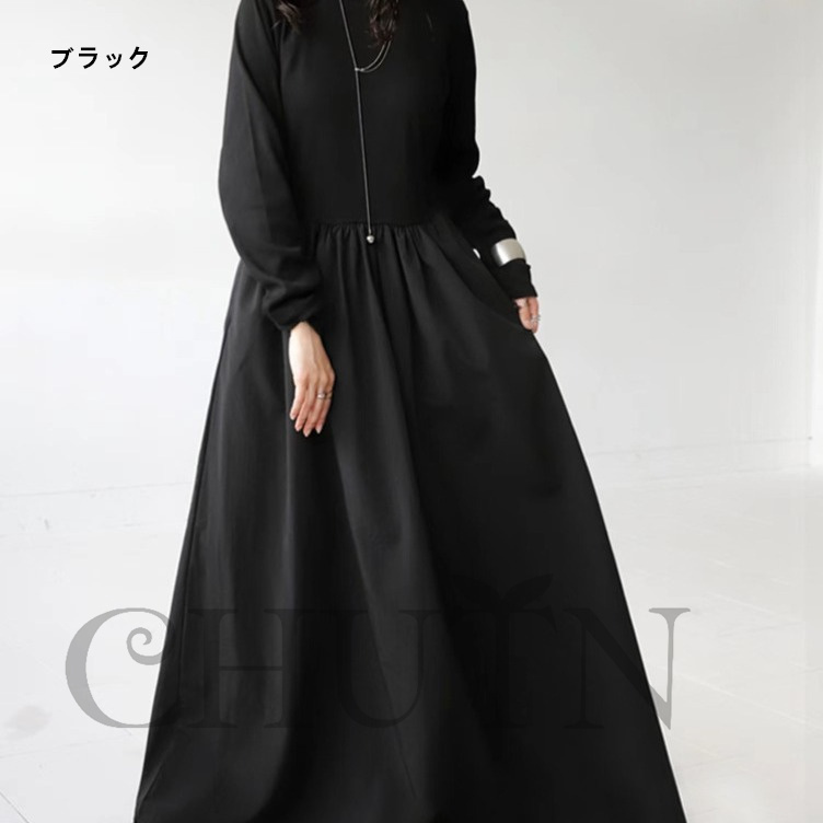 春ドッキングワンピース長袖 夏秋 ロングワンピース マキシワンピース 秋服ワンピース長袖 カジュアルワンピース無地ドッキングワンピース大人 40代50代 気質 