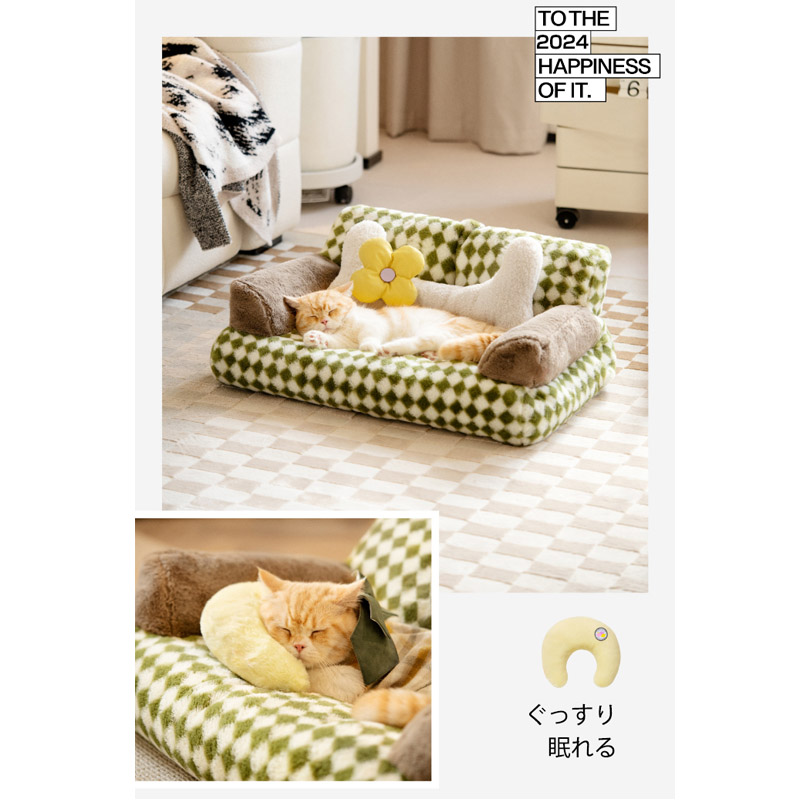 ペットソファー ソファーベッド ペット用ソファー ペットベッド ペットクッション 猫ベッド キャットベッド 寝床 お洒落 ふわふわベッド 犬ベッド あったか 