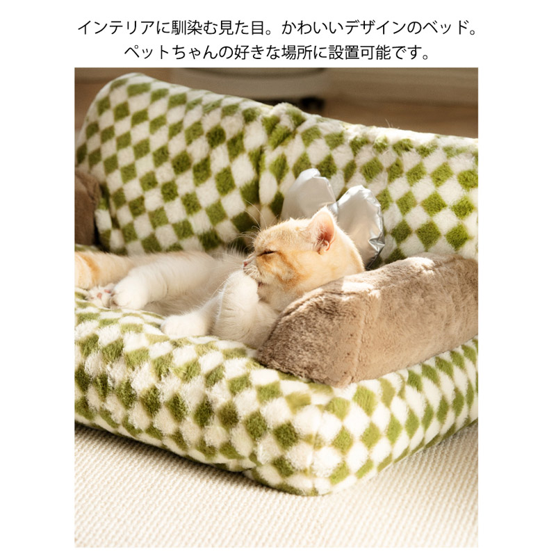 ペットソファー ソファーベッド ペット用ソファー ペットベッド ペットクッション 猫ベッド キャットベッド 寝床 お洒落 ふわふわベッド 犬ベッド あったか 