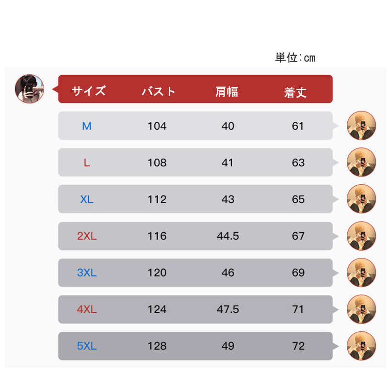 ダウンベスト メンズ 秋冬 カジュアル あったか アウター 通勤 保温 シンプル 防寒対策 ジップアップ トップス 通学 ユニセックス 中綿ジャケット おしゃれ 
