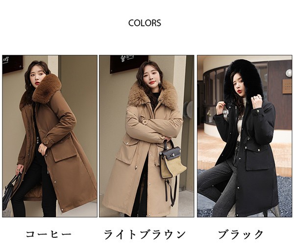 2WAYS 中綿コート レディース パーカーコート ウィンター ライナー取り外し ファー リムーバブル フード付き 