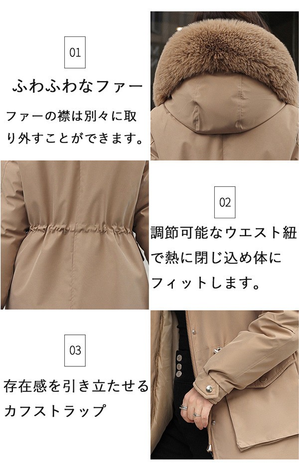 2WAYS 中綿コート レディース パーカーコート ウィンター ライナー取り外し ファー リムーバブル フード付き 