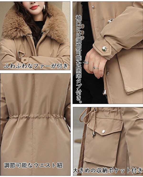2WAYS 中綿コート レディース パーカーコート ウィンター ライナー取り外し ファー リムーバブル フード付き 