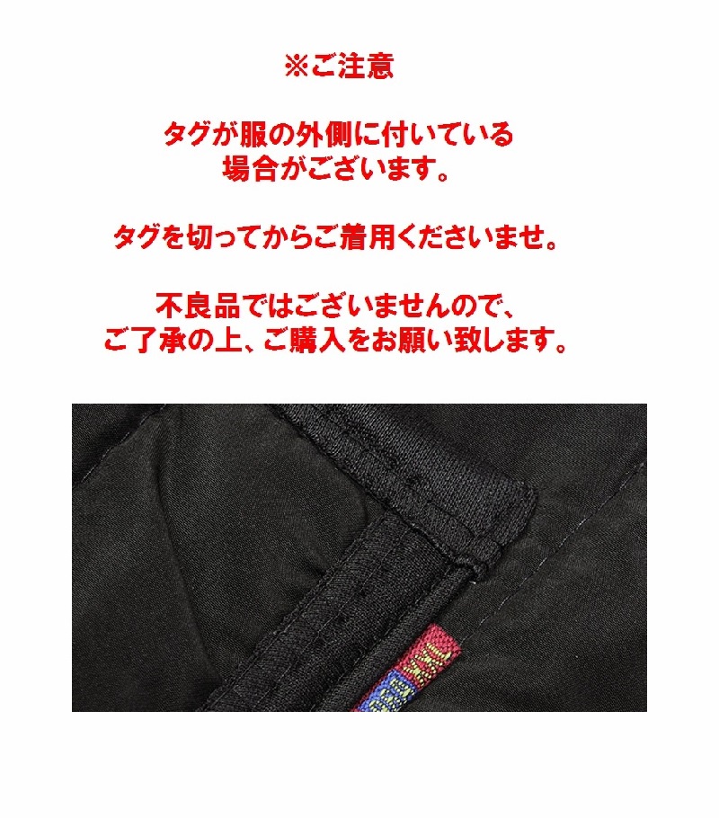 インナー 総裏ボア ベスト ダウンベスト メンズ ダウンジャケット キレイ目 メンズ スーツ 
