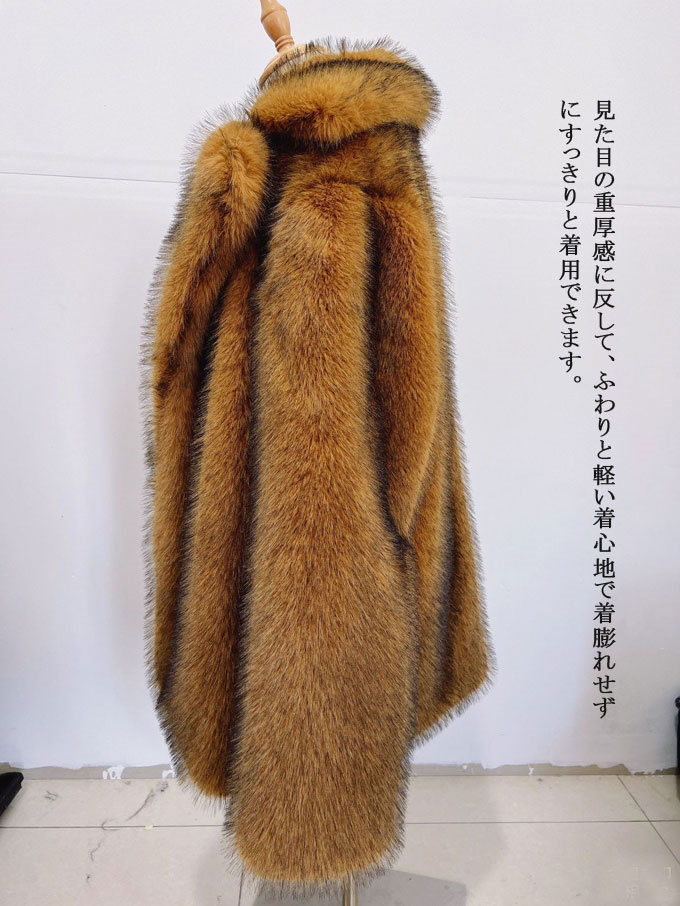 ファーコート レディース 毛皮コート フォックス フェイクファー ショートコート 暖かい 大衿ロッグジャケット アウター 防寒 フード付き 冬服 