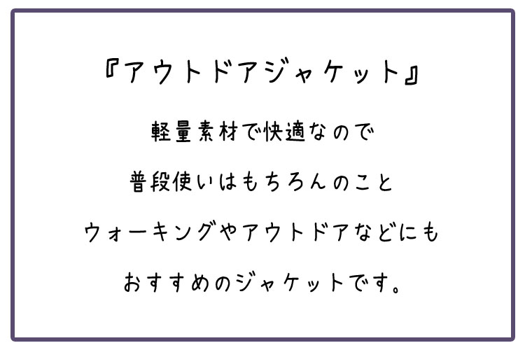 ジャケットメンズ 秋冬 フード付き ビジネス 防寒 上着 長袖 全4色 シンプル ジップアップ 大きいサイズ ファスナー 無地 
