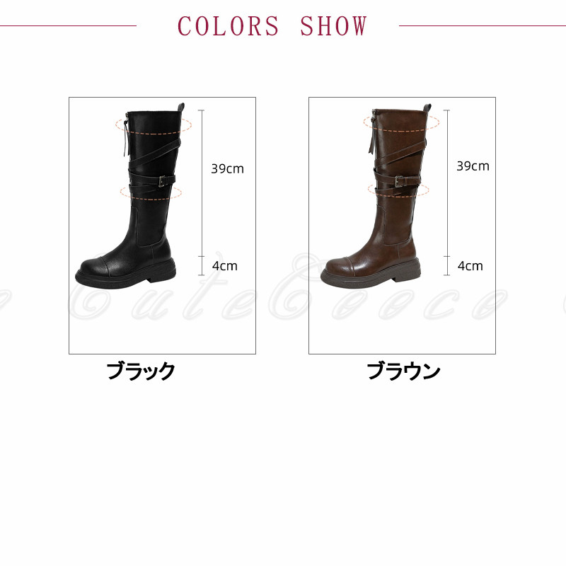 ロングブーツ ジョッキーブーツ レディース ヒール4CM きれいめ 歩きやすい ストレッチ 送料無料 ベルト付き イベント ファスナー パーティー コーデ 