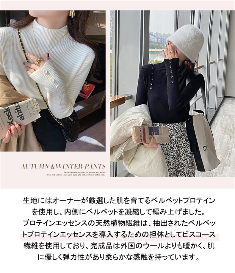 セーターボトリングシャツ女性のための秋冬 2023 新しいスタイル外国スタイルのインナー層厚いハイエンドニットハーフタートルネックホワイトトップ  