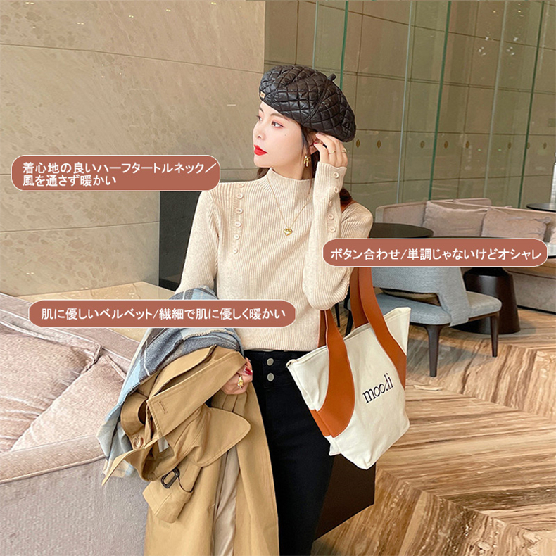 セーターボトリングシャツ女性のための秋冬 2023 新しいスタイル外国スタイルのインナー層厚いハイエンドニットハーフタートルネックホワイトトップ  