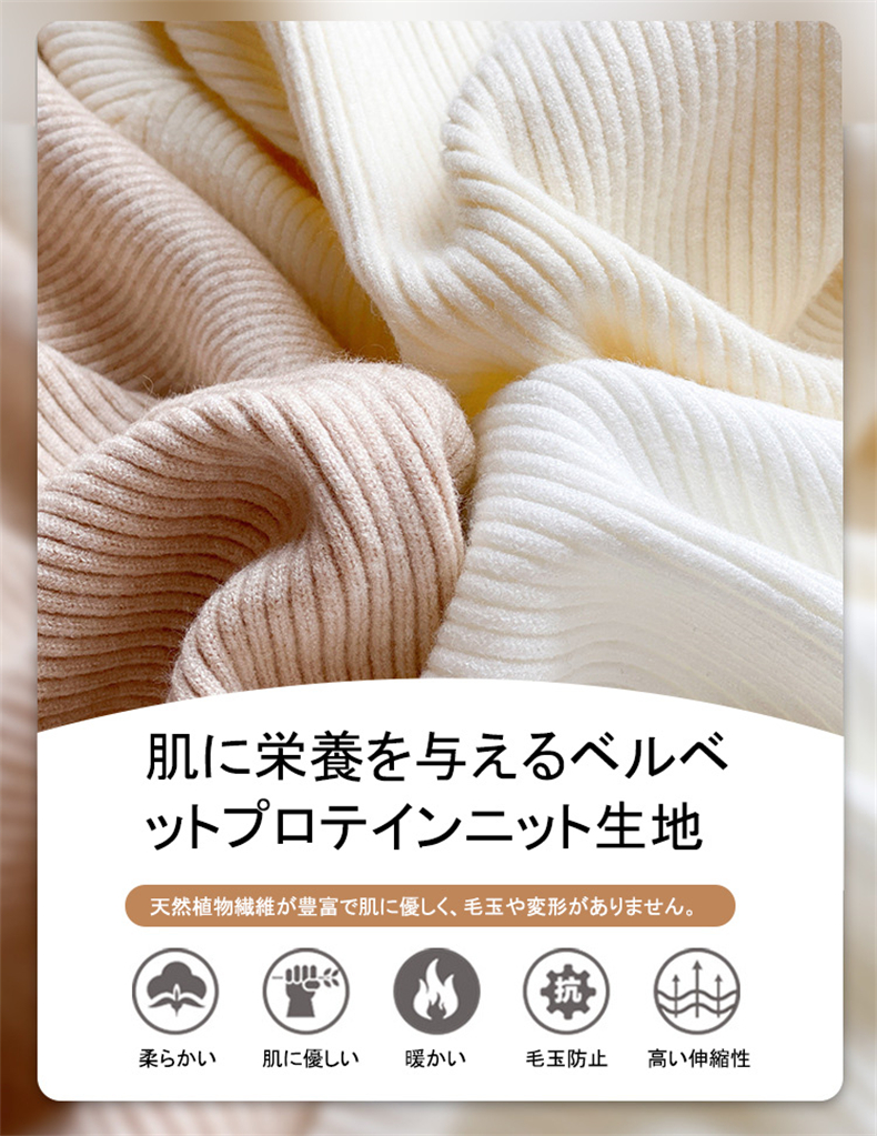 セーターボトリングシャツ女性のための秋冬 2023 新しいスタイル外国スタイルのインナー層厚いハイエンドニットハーフタートルネックホワイトトップ  