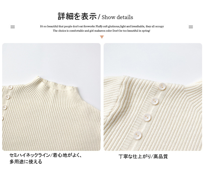 セーターボトリングシャツ女性のための秋冬 2023 新しいスタイル外国スタイルのインナー層厚いハイエンドニットハーフタートルネックホワイトトップ  