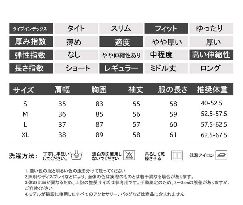 セーターボトリングシャツ女性のための秋冬 2023 新しいスタイル外国スタイルのインナー層厚いハイエンドニットハーフタートルネックホワイトトップ  