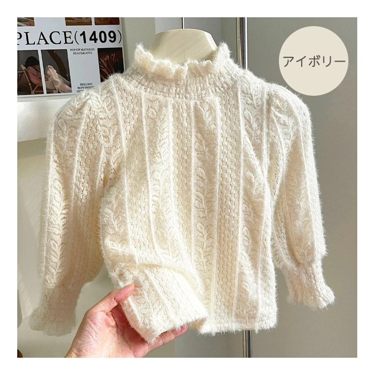 キッズトップス ベビートップス 裏起毛 レース 長袖 タートルネック インナー カットソー ハイネック 暖かい 厚手 ベビー キッズ 女の子 重ね着 秋 冬 防寒 