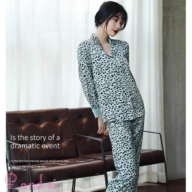 ルームウェア 長袖 レディース 上下セット パジャマ 前開き 部屋着 2点セット セックス セットアップ 着心地良い 上下 ヒョウ柄 パンツ 