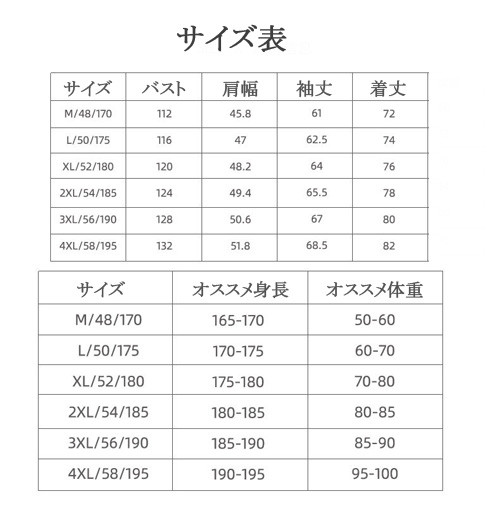 ダウンジャケット ジャケット ジャンパー ダックダウン アウダー 長袖 防寒 防風 トップス ファッション メンズ 