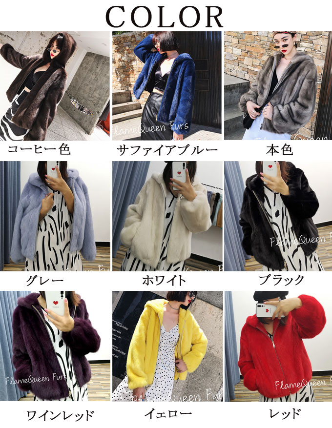 ファーコート レディース 毛皮コート ミンク レディースファー フェイクファー フード付き 大きいサイズ 防寒 冬服 暖かい アウター 優雅 ショートコート 