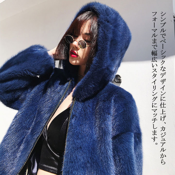 ファーコート レディース 毛皮コート ミンク レディースファー フェイクファー フード付き 大きいサイズ 防寒 冬服 暖かい アウター 優雅 ショートコート 
