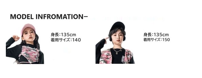 ダンス衣装 セットアップ ガールズ ヒップホップ ファッション K-POP ビスチェ デニム ダンスウェア 黒 デニムパンツ ベスト 韓国 