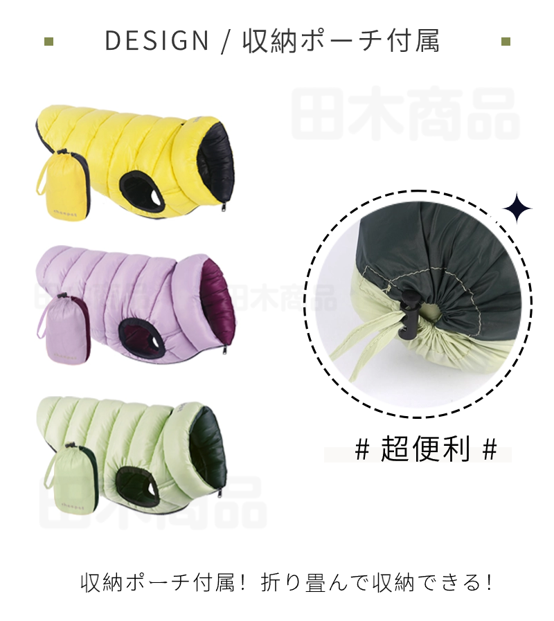 小中型犬服 犬用ダウン風ジャケット 犬 ダウン風ベスト 中綿チョッキ 中綿ベスト ペットウェア 防寒ジャケット 暖かい洋服 冬服 ドッグウェア 重ね着 