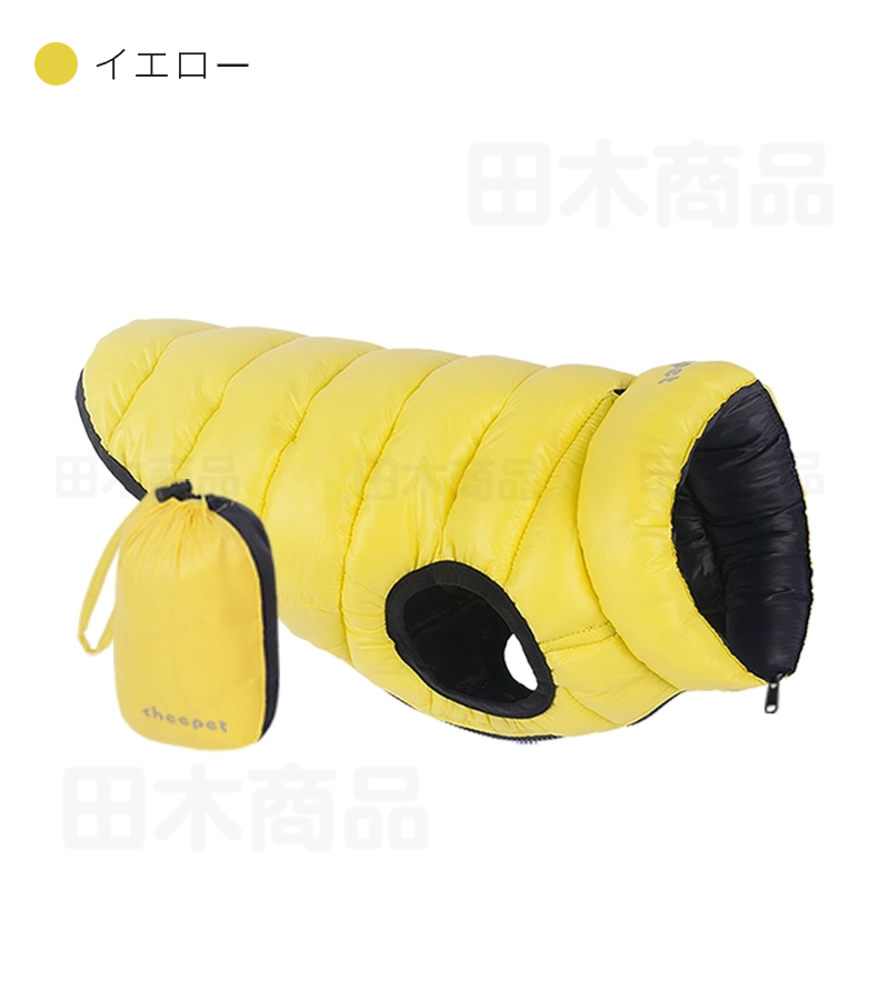 小中型犬服 犬用ダウン風ジャケット 犬 ダウン風ベスト 中綿チョッキ 中綿ベスト ペットウェア 防寒ジャケット 暖かい洋服 冬服 ドッグウェア 重ね着 