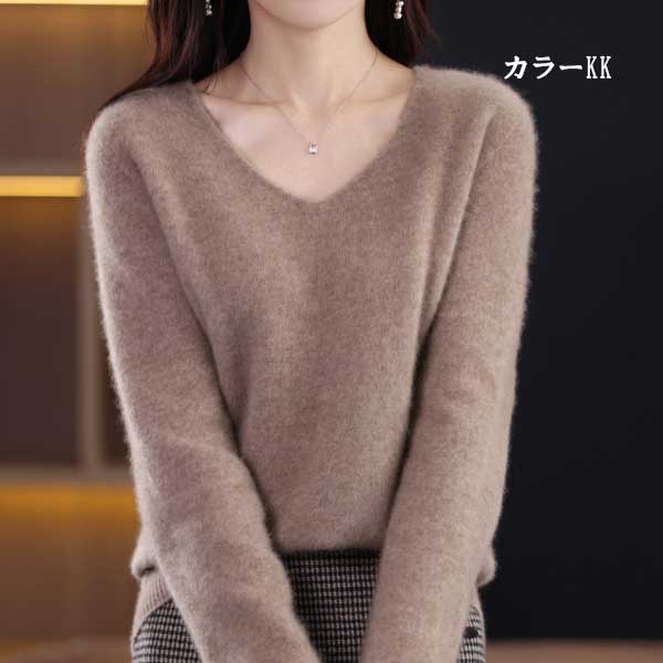 長袖 ニット セーター レディース 秋冬 ニットトップス Vネック 柔らかい 通勤 ス カットソー 無地 トップス 