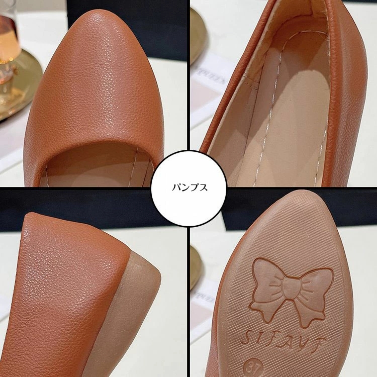 フラットパンプス 痛くない ペタンコ ぺたんこ レディース 靴 滑り止め ローヒール 歩きやすい バレエポインテッドトゥパンプス 