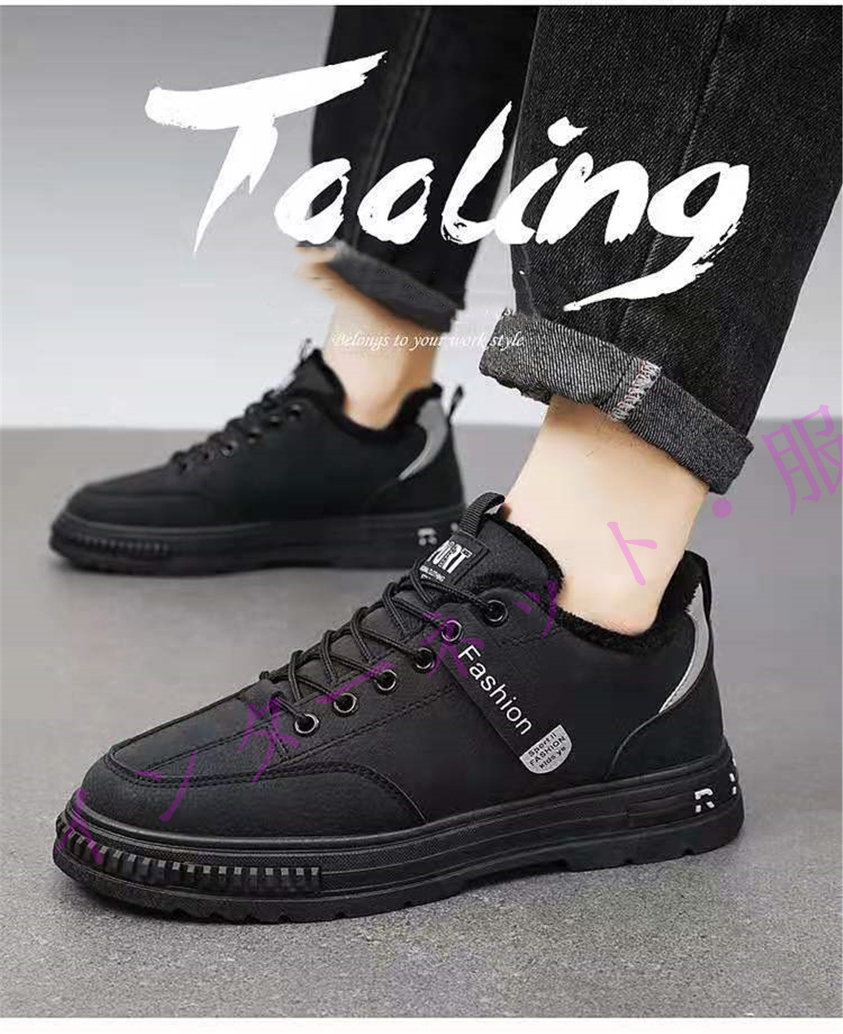 メンズ ブーツ マーティンブーツ トンブーツ メンズ 靴 裏起毛 男性用 暖かい 裏ボア 紳士靴 作業靴 アウトドア 冬用 防寒 厚底 