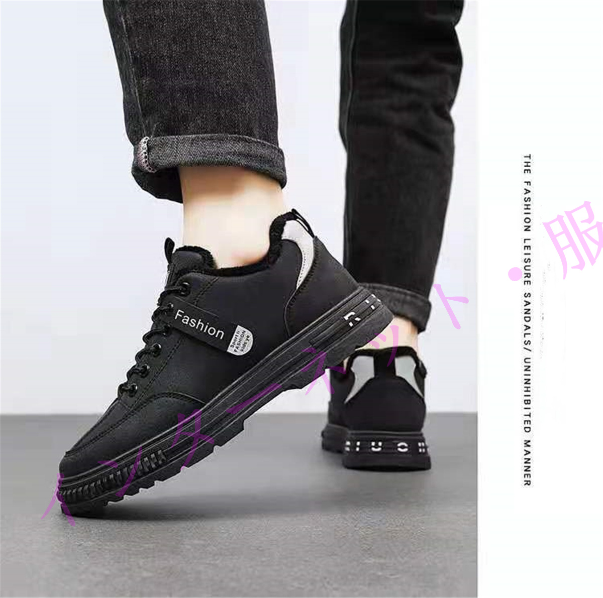 メンズ ブーツ マーティンブーツ トンブーツ メンズ 靴 裏起毛 男性用 暖かい 裏ボア 紳士靴 作業靴 アウトドア 冬用 防寒 厚底 