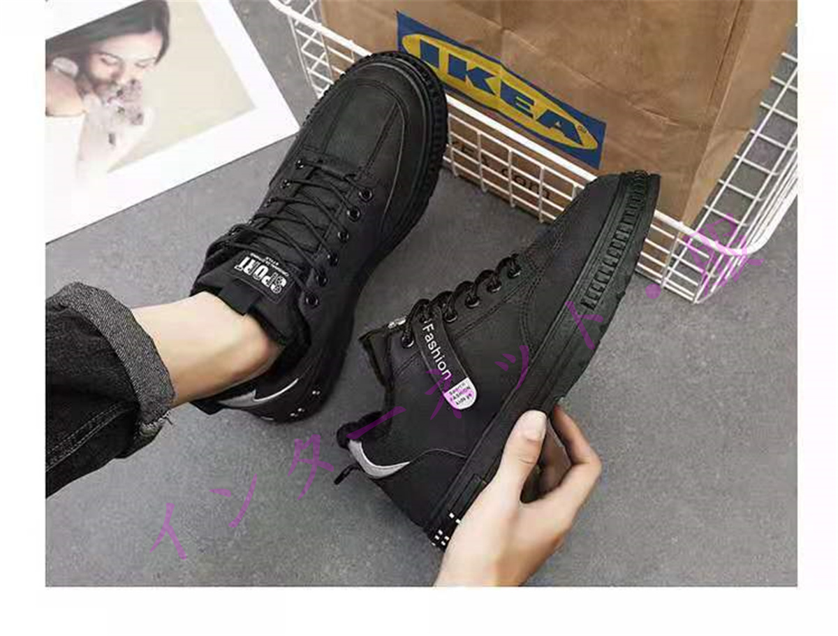 メンズ ブーツ マーティンブーツ トンブーツ メンズ 靴 裏起毛 男性用 暖かい 裏ボア 紳士靴 作業靴 アウトドア 冬用 防寒 厚底 