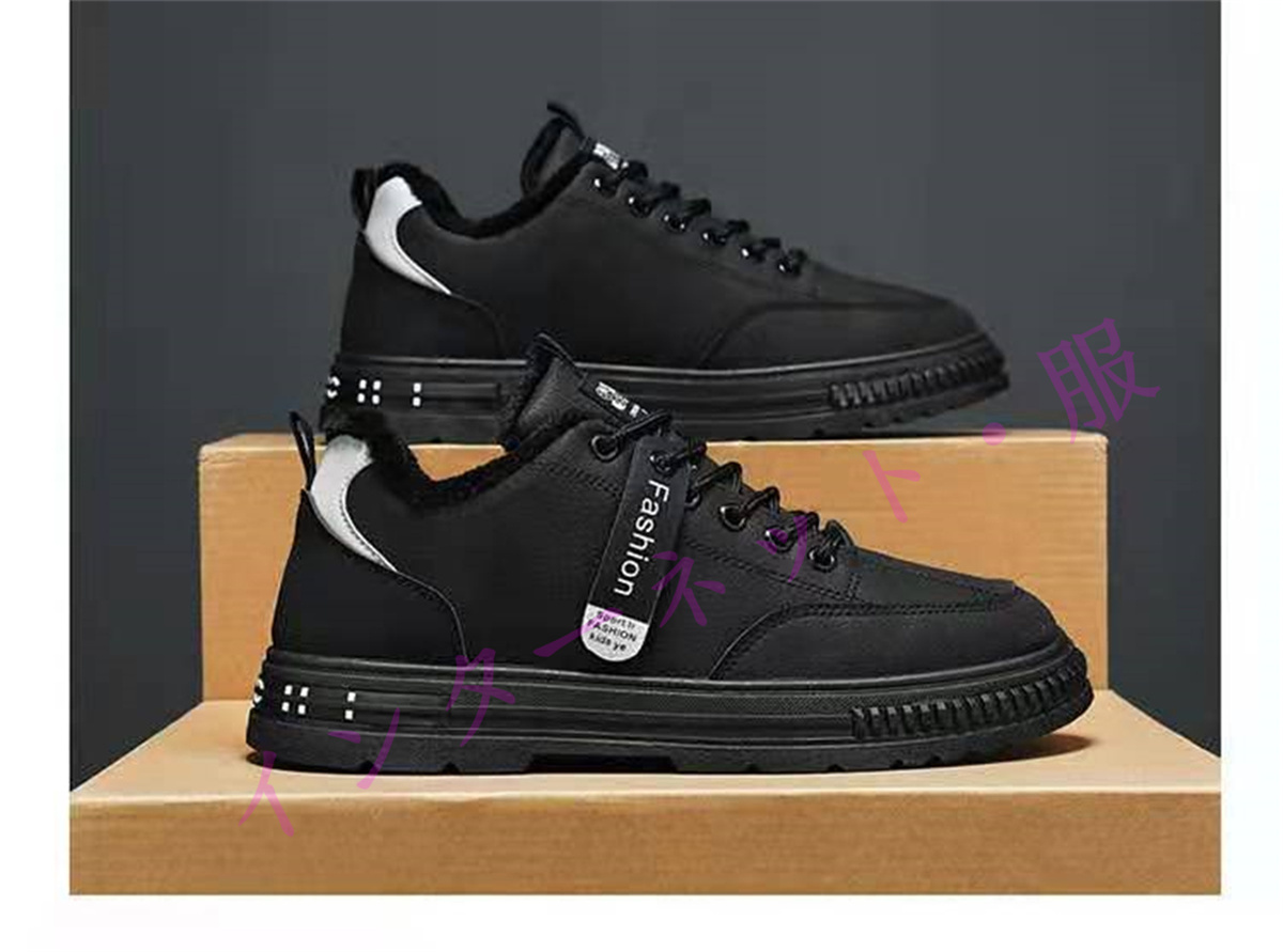 メンズ ブーツ マーティンブーツ トンブーツ メンズ 靴 裏起毛 男性用 暖かい 裏ボア 紳士靴 作業靴 アウトドア 冬用 防寒 厚底 