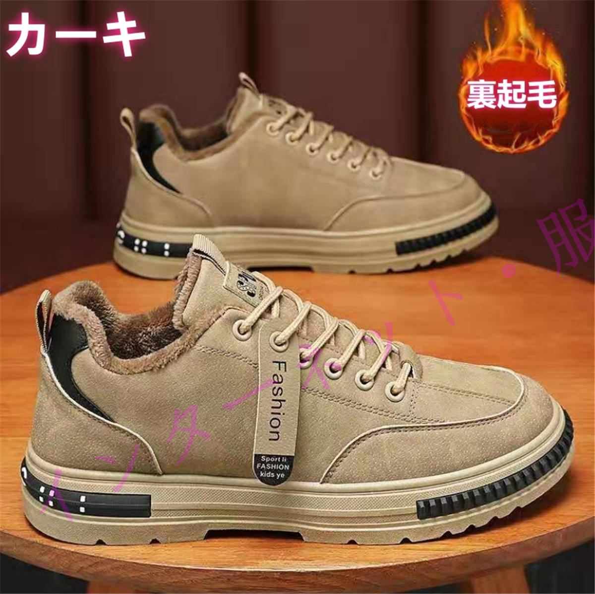 メンズ ブーツ マーティンブーツ トンブーツ メンズ 靴 裏起毛 男性用 暖かい 裏ボア 紳士靴 作業靴 アウトドア 冬用 防寒 厚底 