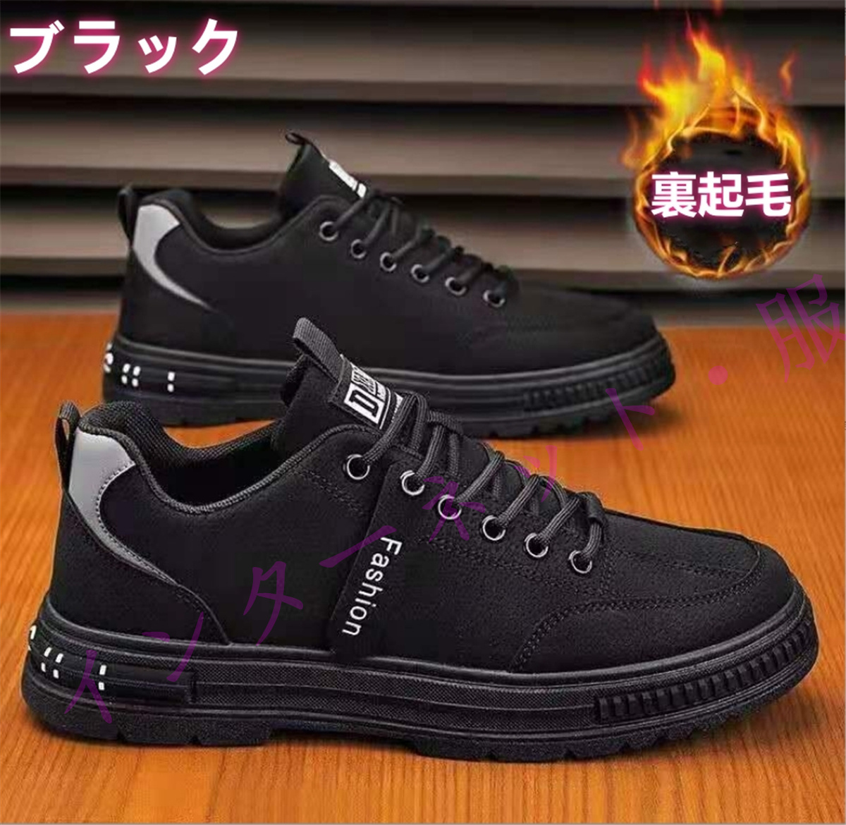 メンズ ブーツ マーティンブーツ トンブーツ メンズ 靴 裏起毛 男性用 暖かい 裏ボア 紳士靴 作業靴 アウトドア 冬用 防寒 厚底 