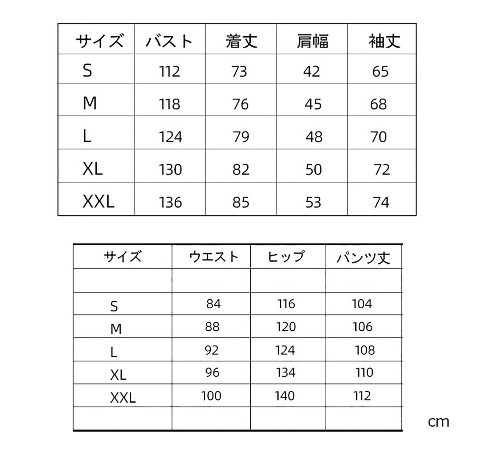 スキーウェア 上下セット メンズ レディース スノーボードウェア フード付き 防寒 パンツ スキー 。 ジャケット スノーウェア 雪遊び スポーツウェア 