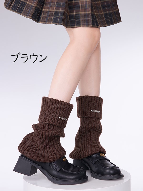 ルーズソックス レッグウォーマー レッグカバー 足首ウォーマー 可愛い ニット 制服 ガーリーガール 学生 JK 女子高生 ニー 