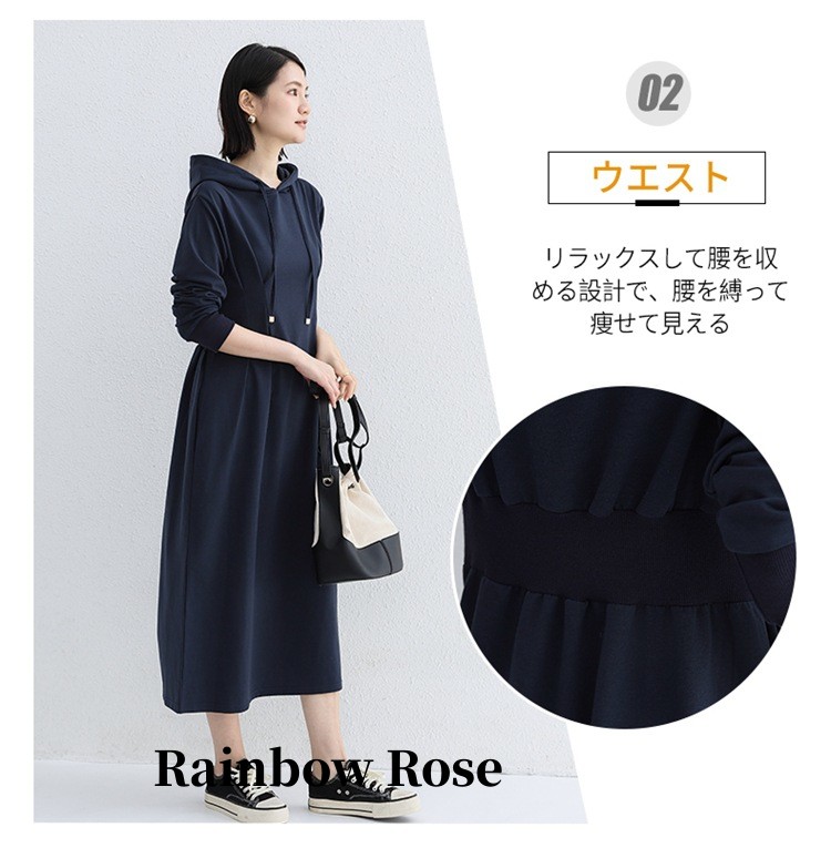 送料無料 裏起毛 ワンピース 着痩せ レディース ロング丈 ロング 秋冬 きれいめ ロングワンピース 暖かい マキシワンピース 極暖 長袖 マタニティ 