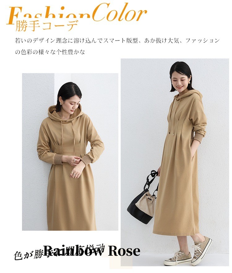 送料無料 裏起毛 ワンピース 着痩せ レディース ロング丈 ロング 秋冬 きれいめ ロングワンピース 暖かい マキシワンピース 極暖 長袖 マタニティ 