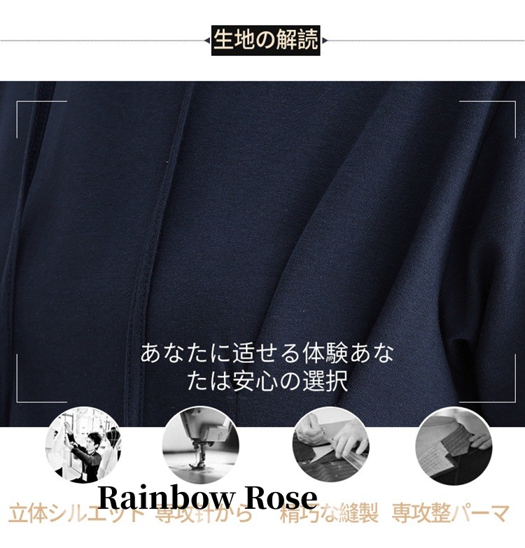 送料無料 裏起毛 ワンピース 着痩せ レディース ロング丈 ロング 秋冬 きれいめ ロングワンピース 暖かい マキシワンピース 極暖 長袖 マタニティ 