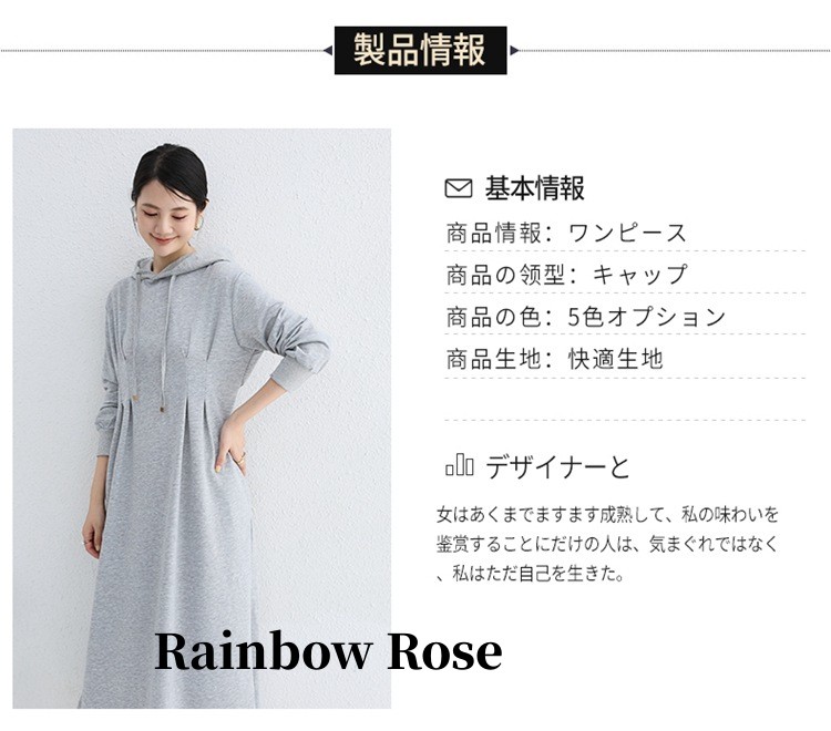 送料無料 裏起毛 ワンピース 着痩せ レディース ロング丈 ロング 秋冬 きれいめ ロングワンピース 暖かい マキシワンピース 極暖 長袖 マタニティ 